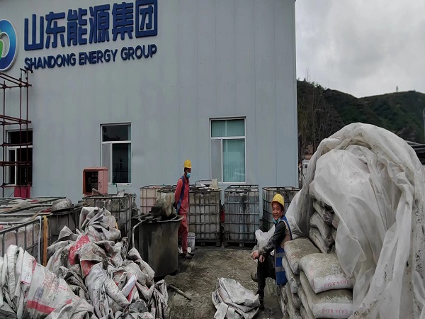 城关厂房地面下沉注浆加固